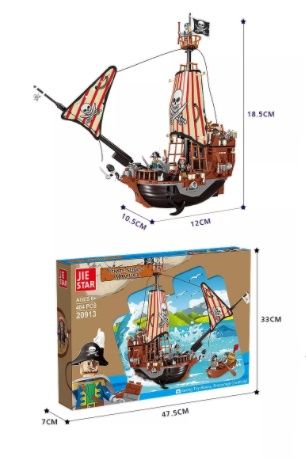 Конструктор Пиратски кораб Pirate raid 20913