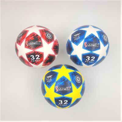 Кожена футболна топка МК-122