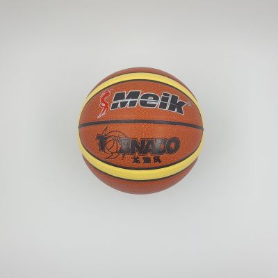 Баскетболна топка Meik ВН-258
