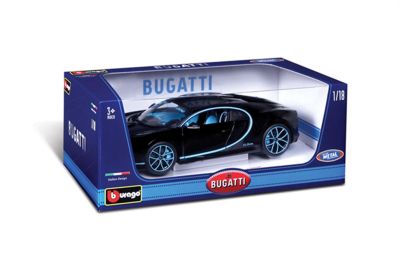 Метална кола Bugatti Chiron Bburago Plus 1/18