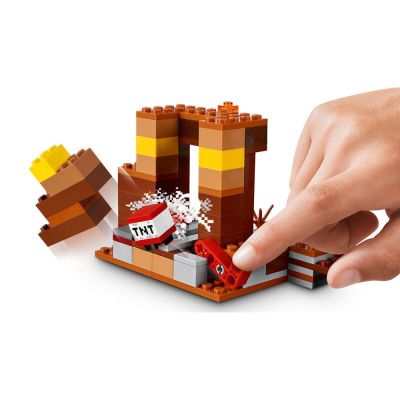 Конструктор LEGO Minecraft Търговски пост 21167