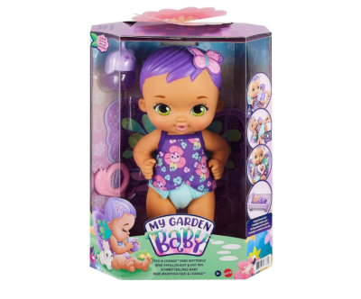 Кукла Бебе пеперудка с лилава коса My Garden Baby GYP11