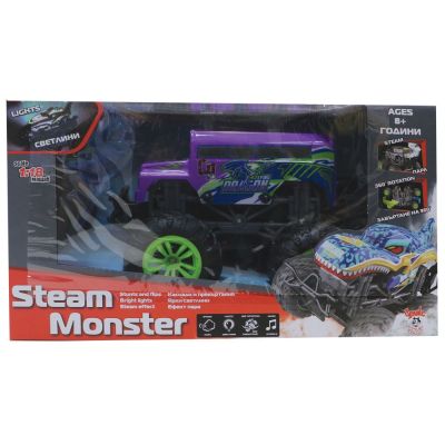 Кола с пара и радио контрол, Steam Monster Flying Dragon 1:18