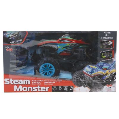 Кола с пара и радио контрол, Steam Monster Shark 1:18