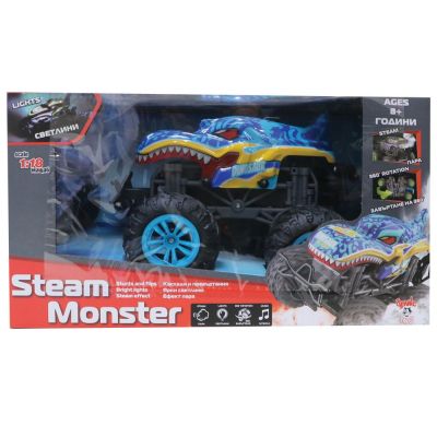 Кола с пара и радио контрол Steam Monster Dinosaur 1:18