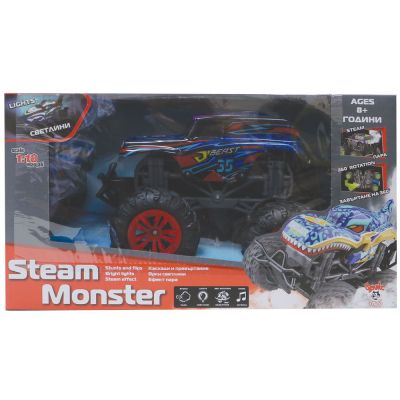 Кола с пара и радио контрол Steam Monster Beast 1:18