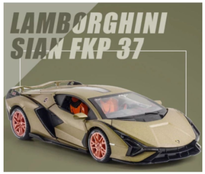 Метален автомобил със звук и светлини Lamborghini FKP37 1/24 