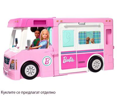 Barbie Vehicles Кемпер на мечтите 3 в 1 GHL93