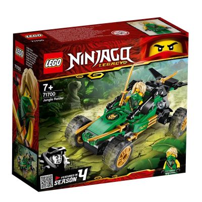 Конструктор LEGO Ninjago Похитител в джунглата 71700