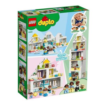 Конструктор Модулна къща за игри LEGO DUPLO 10929