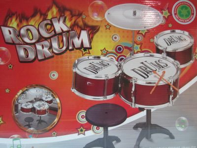 Комплект барабани - 3 броя 