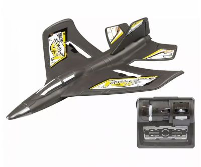Летящ самолет X-TWIN EVO с радио контрол в жълт Silverlit 85736