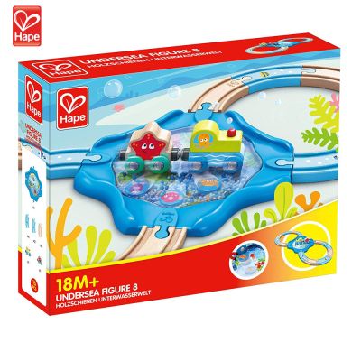 Дървенo влакче Подводни истории Hape H3827