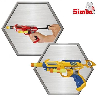Пистолет бластер X-power 200 Simba 107210057