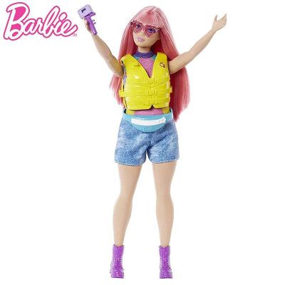 Кукла Барби с кученце на къмпинг Дейзи Barbie HDF75