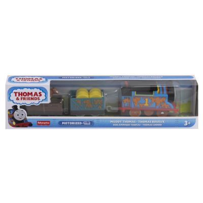 Моторизирано локомотивче с вагони Томас FISHER PRICE Thomas & Friends™ HFX97