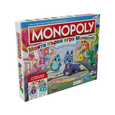 Занимателна Игра Монополи Моята първа игра Monopoly F4436