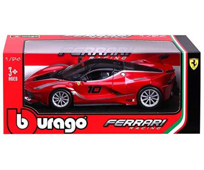 Метална кола Ferrari FXX K Bburago 18-26301 - 1:24 