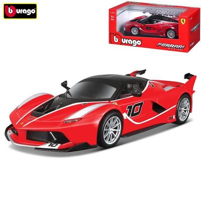 Метална кола Ferrari FXX K Bburago 18-26301 - 1:24 
