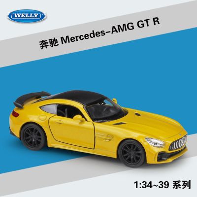 Метална кола Mercedes Benz AMG GTR 1:34 жълт