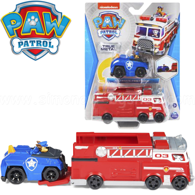 Пожарна кола Paw Patrol Spin Master 6063231 