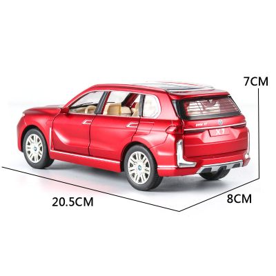Метален автомобил със звук и светлини BMW X7 1/24 red