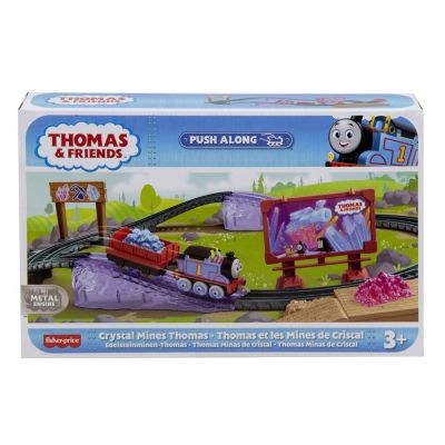 Влакче с релси, Томас