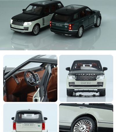Метален автомобил със звук и светлини Land Rover Range Rover 1/24 бял
