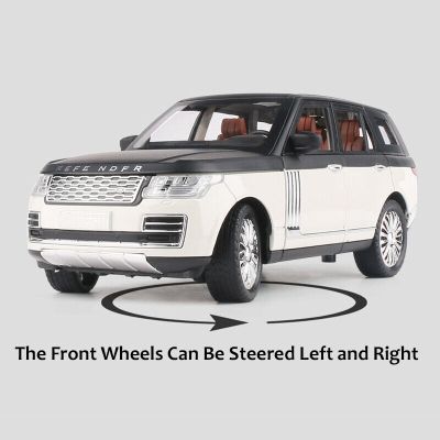 Метален автомобил със звук и светлини Land Rover Range Rover 1/24 бял