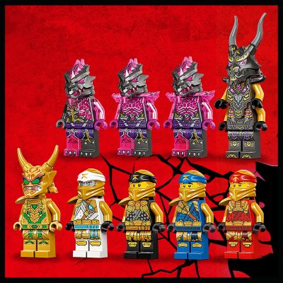 Конструктор LEGO Ninjago 71774 - Златният ултра дракон на Lloyd