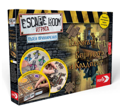 Настолна игра Escape Room The Game Puzzle 2 Noris 606101976037