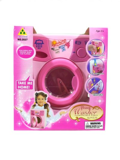 Детска пералня с функции 2027 pink