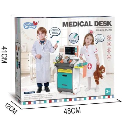 Докторски комплект медицинско бюро MEDICAL DESK YY6024