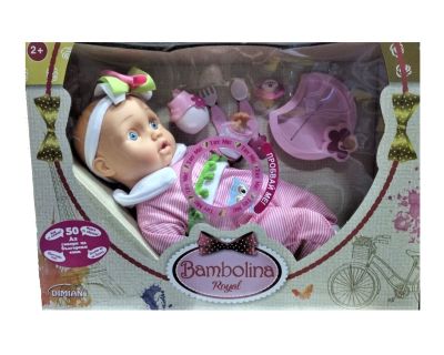 Кукла Bambolina с комплект за хранене и 50 думи на български език BD1374BUL