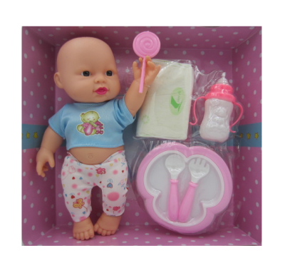 Кукла бебе с памперс със звуци 812