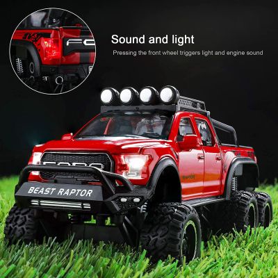 Метален автомобил със звук и светлини Ford Raptor 1/24 red