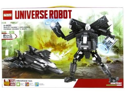 Конструктор Universe Robot 2 в 1 - 81128