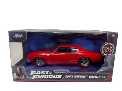 Метален автомобил Fast & Furious Dom’s Chevrolet Chevelle SS Jada Toys - 1/32 