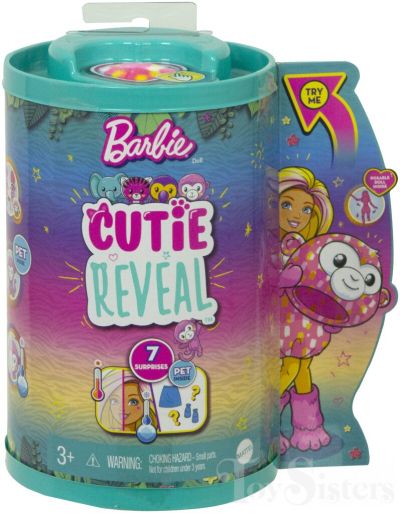 Кукла Челси супер изненада Маймунка Barbie Color Cutie Reveal HKR14