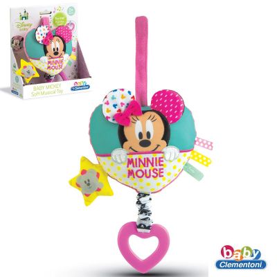 Disney Minnie Mouse Музикална кутия Мини Маус Clementoni Baby - 17212