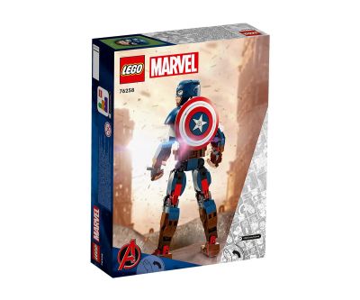Конструктор LEGO Marvel Super Heroes 76258 Фигура за изграждане капитан Америка