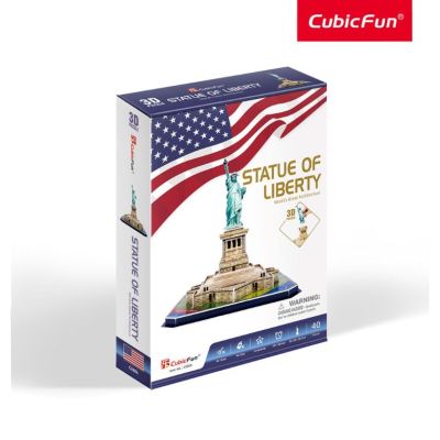3D Пъзел STATUE OF LIBERTY CubicFun C080