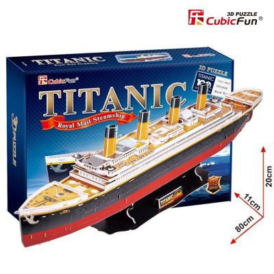3D Пъзел TITANIC CubicFun T4011h