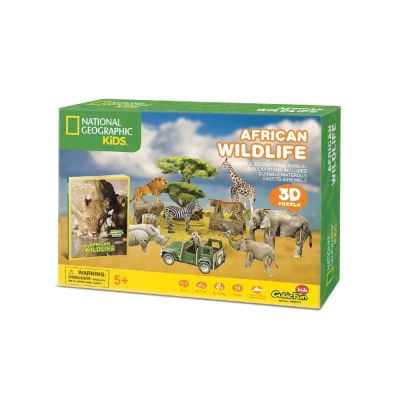 3D Пъзел ДИВИЯТ СВЯТ НА АФРИКА NATIONAL GEOGRAPHIC KIDS CubicFun DS0972h