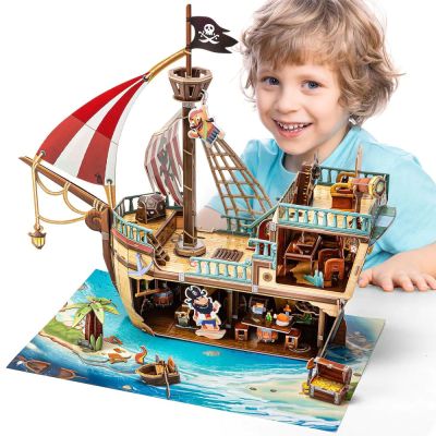 Пъзел 3D Кораб Pirate Treasure Ship 157ч. CubicFun P832h
