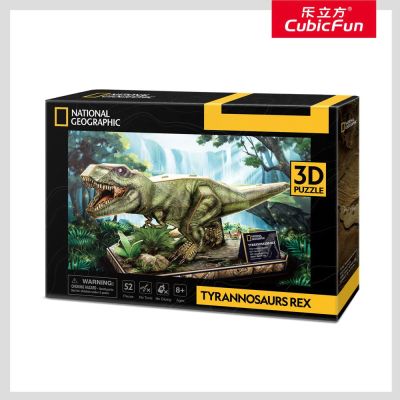 Пъзел 3D National Geographic Tyrannosaurus Rex 52ч. CubicFun DS1051h