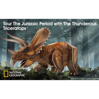 Пъзел 3D National Geographic Triceratops 44ч. CubicFun DS1052h
