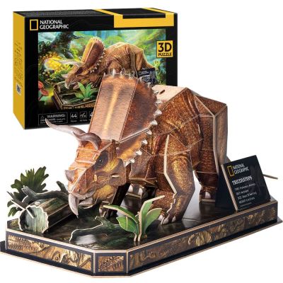 Пъзел 3D National Geographic Triceratops 44ч. CubicFun DS1052h