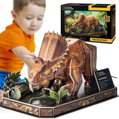 Пъзел 3D National Geographic Triceratops 44ч. CubicFun DS1052h
