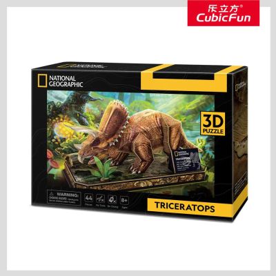 Пъзел 3D National Geographic Triceratops 44ч. CubicFun DS1052h